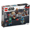 Lego star wars