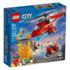 Lego City