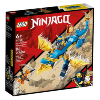 Lego ninjago