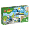 Lego Duplo