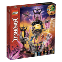 Lego ninjago