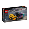 Lego speed