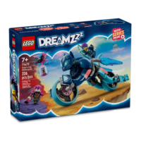 Lego Dreamerzzz