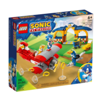 Lego Sonic