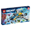 Lego Dreamerzzz