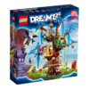 Lego Dreamerzzz