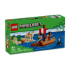 Lego Minecraft