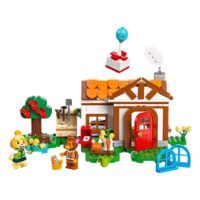 Lego Animal Crossing