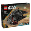 Lego star wars