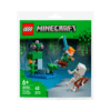 Lego Minecraft