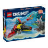 Lego Dreamerzzz