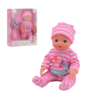 Baby Rose dúkka