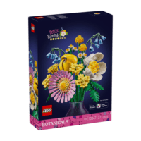 Lego botanicals
