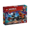 Lego Ninjago