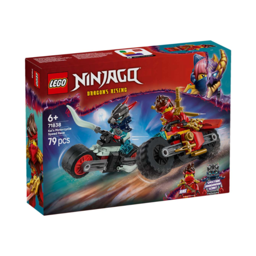 Lego Ninjago