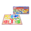 Ludo